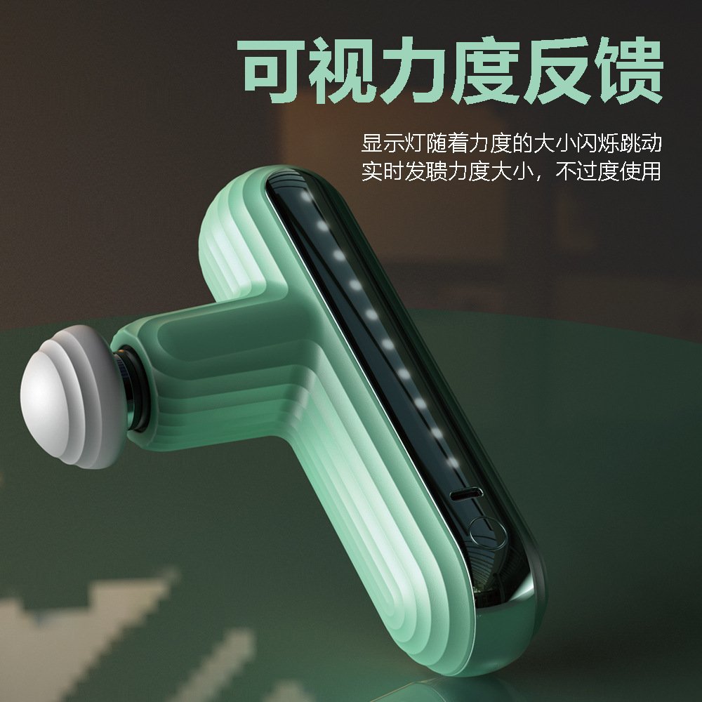 Pistola de Massagem Elétrica P - Massage Gun avaliação e preço